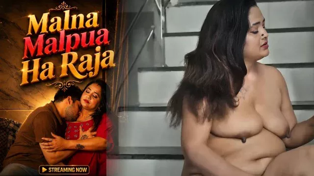 Malna Malpua Ha Raja 2026 Uncut Hindi Short Film